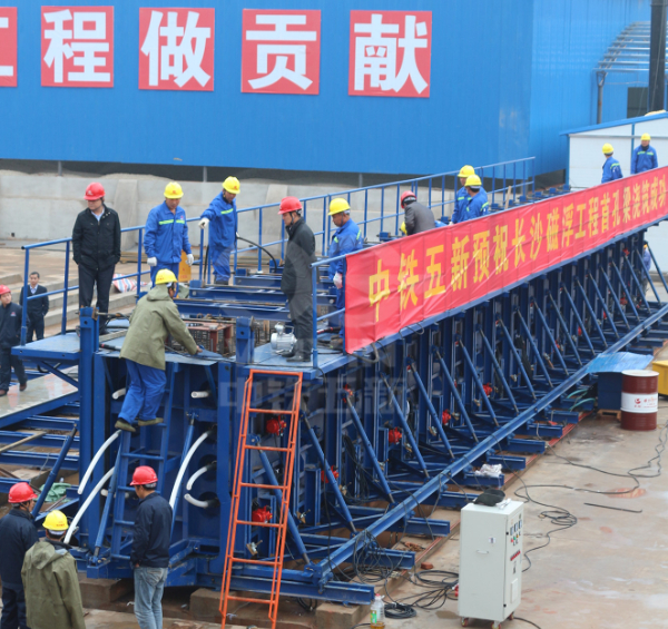 China Railway 23rd Bureau ฉางชา Maglev Express Railway Track Beam แบบหล่อ