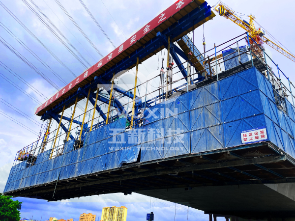 โครงการ China Railway Four Bureau Group ถนนตงกวนจงหง